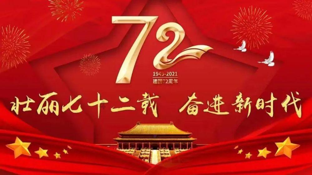 【省两会特别报道·2023山西答卷】革故鼎新 激活高质量发展“一池春水”
