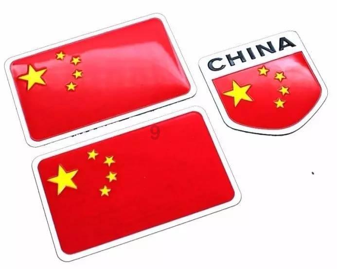 航特装备荣获长安汽车 2023年度新能源贡献奖