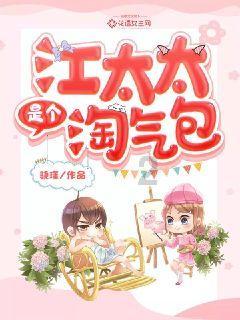 克宫：普京的朝鲜之旅不在总统的前3个月行程计划当中
